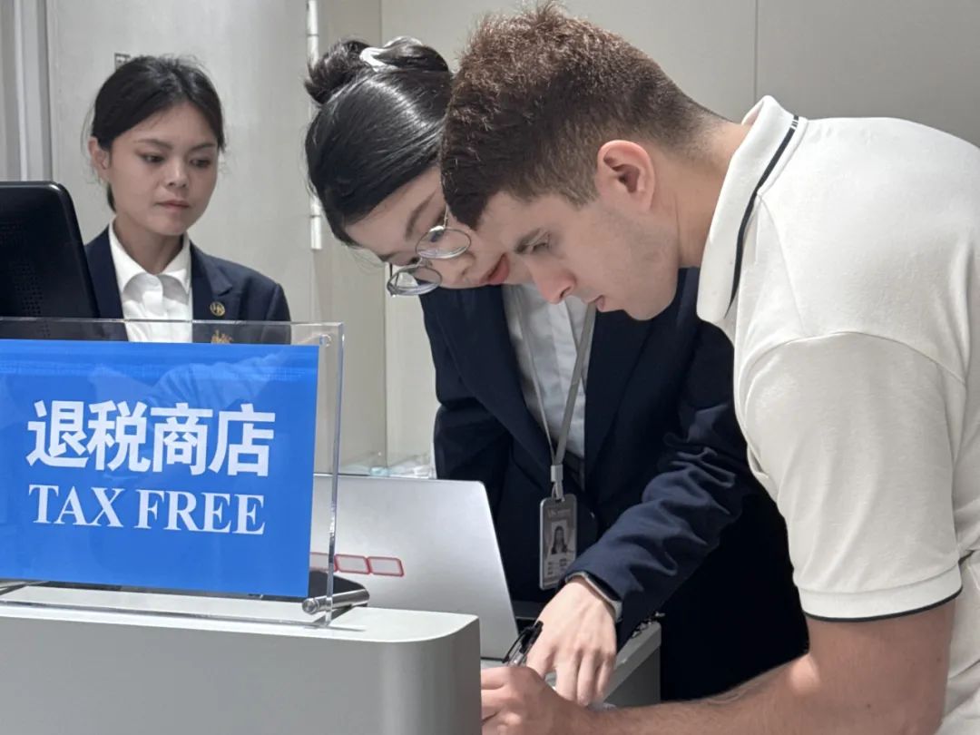 c7娱乐