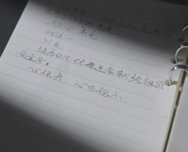 4ac6ec40759d47f3b6a1aac1205ba57a.jpg c7娱乐