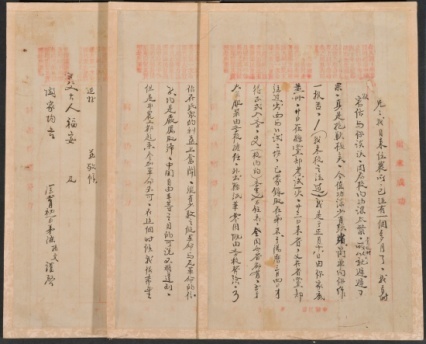 9f305cbddc0043c79f2a8c197f607378.jpg c7娱乐