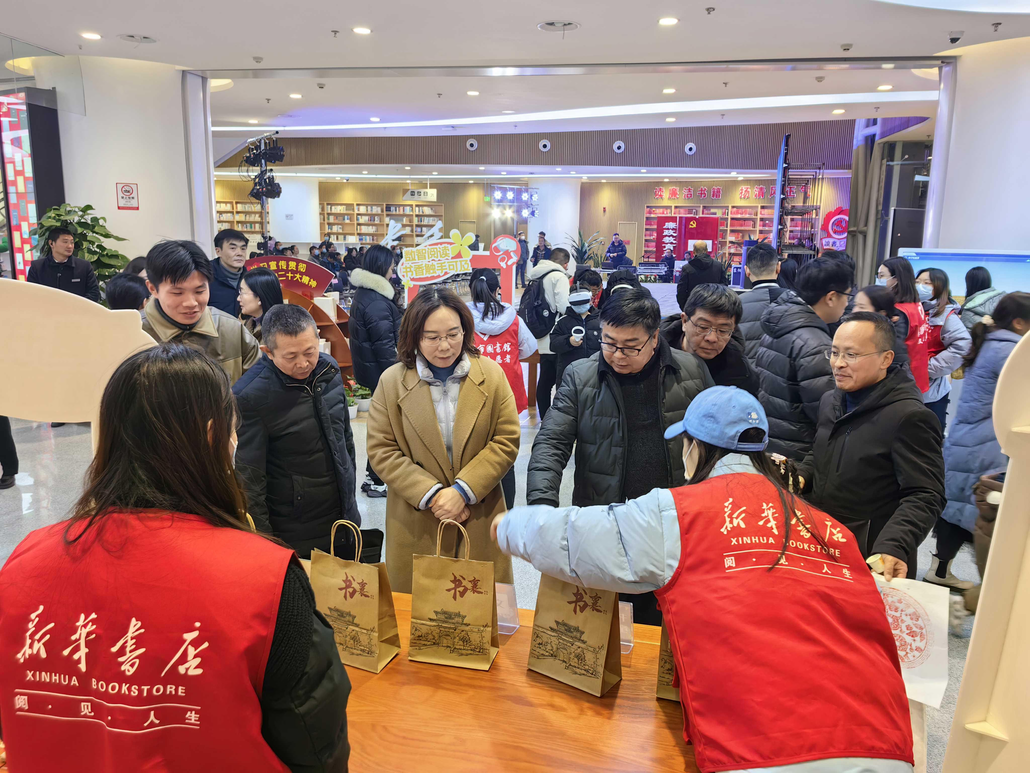 微信图片_20240102091124.jpg c7娱乐