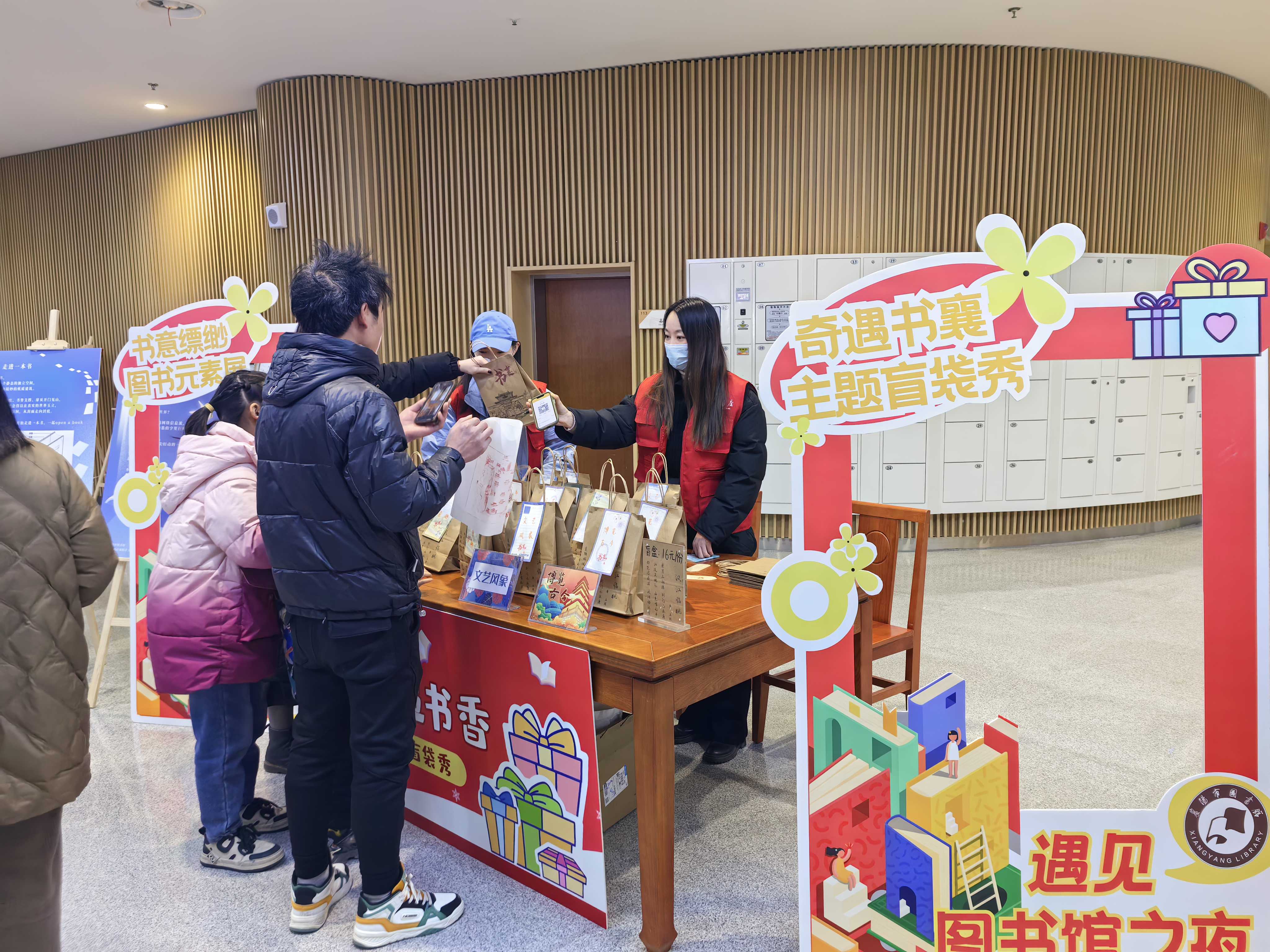 微信图片_20240102091133.jpg c7娱乐