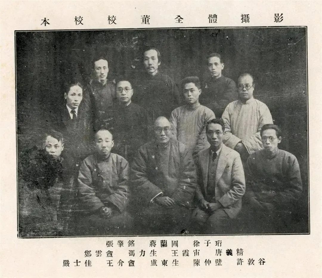 c7娱乐