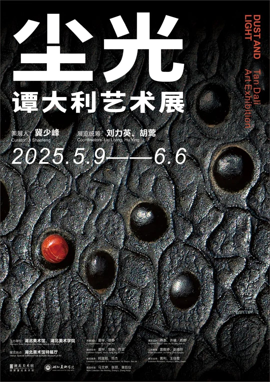 c7娱乐
