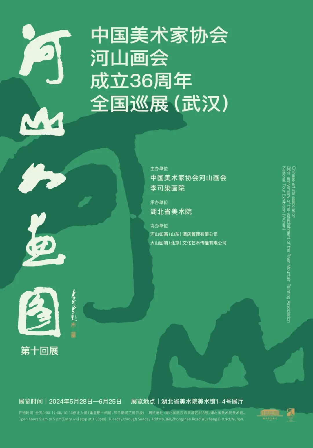 c7娱乐