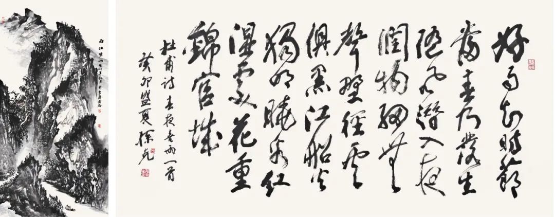 c7娱乐