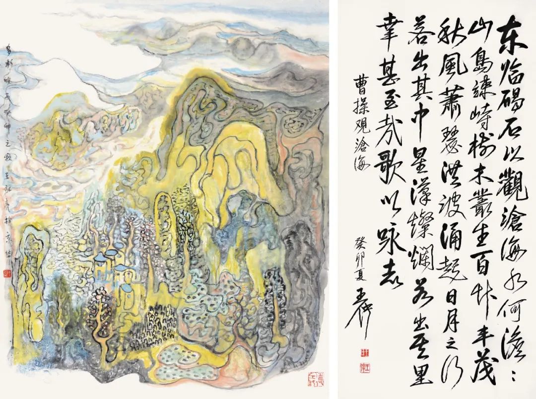 c7娱乐