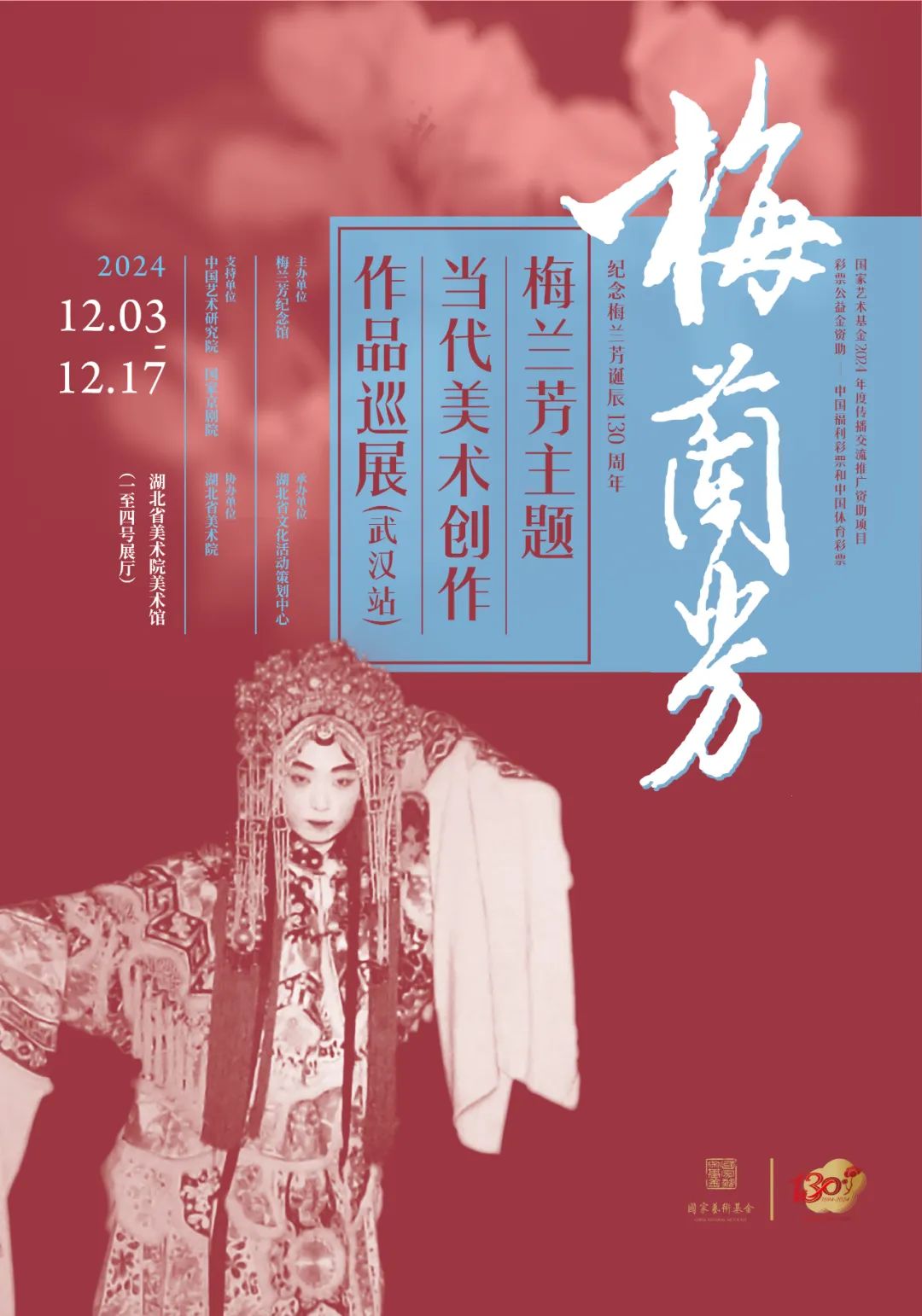 c7娱乐