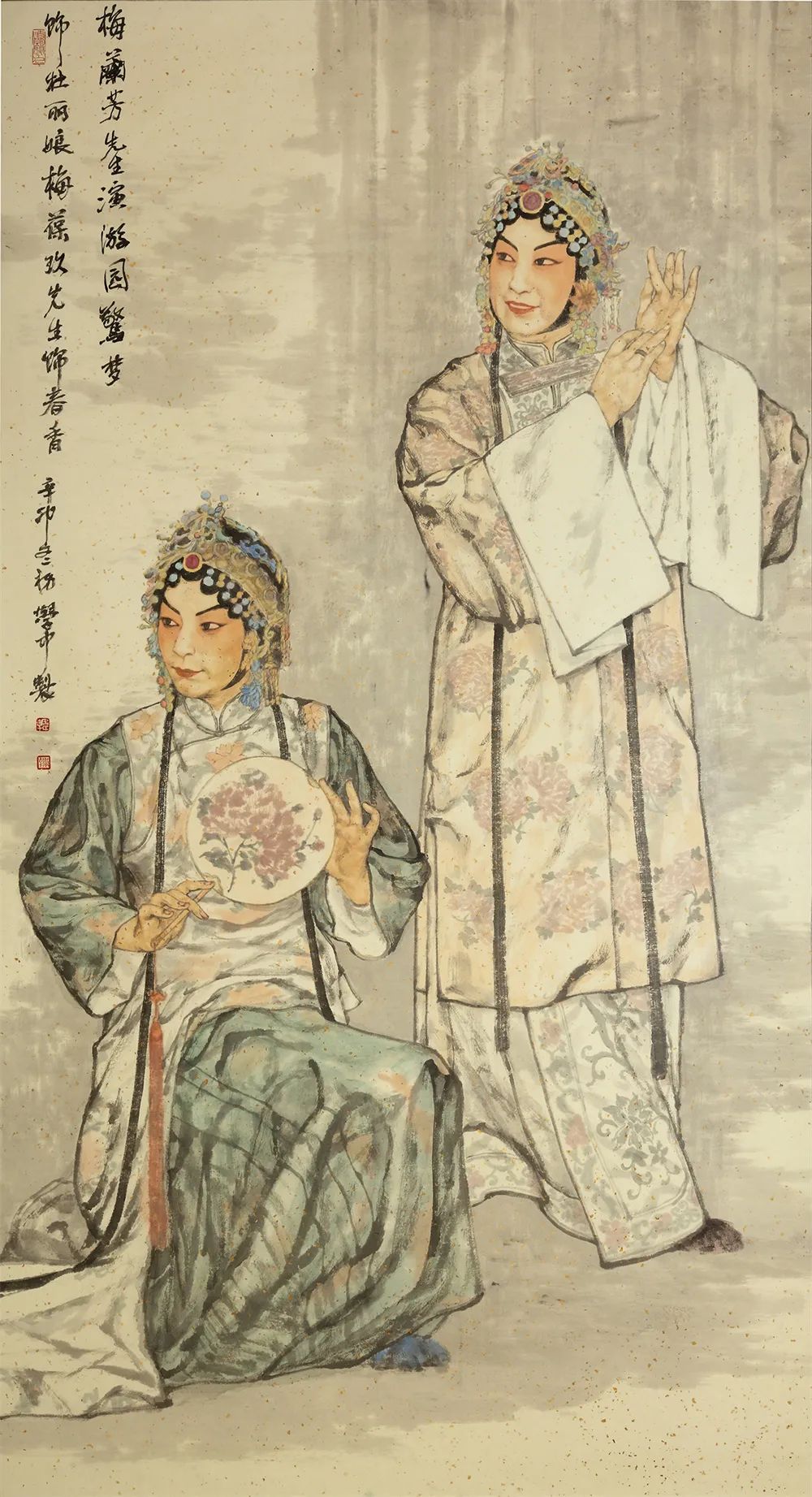c7娱乐
