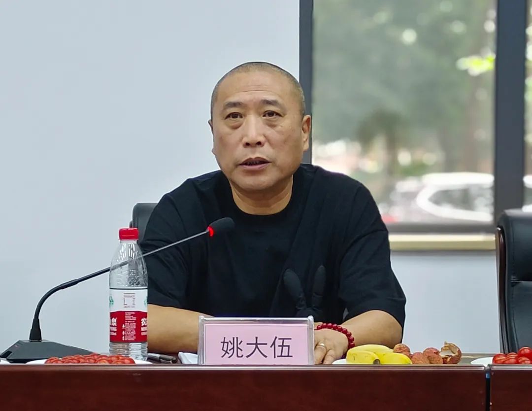 c7娱乐